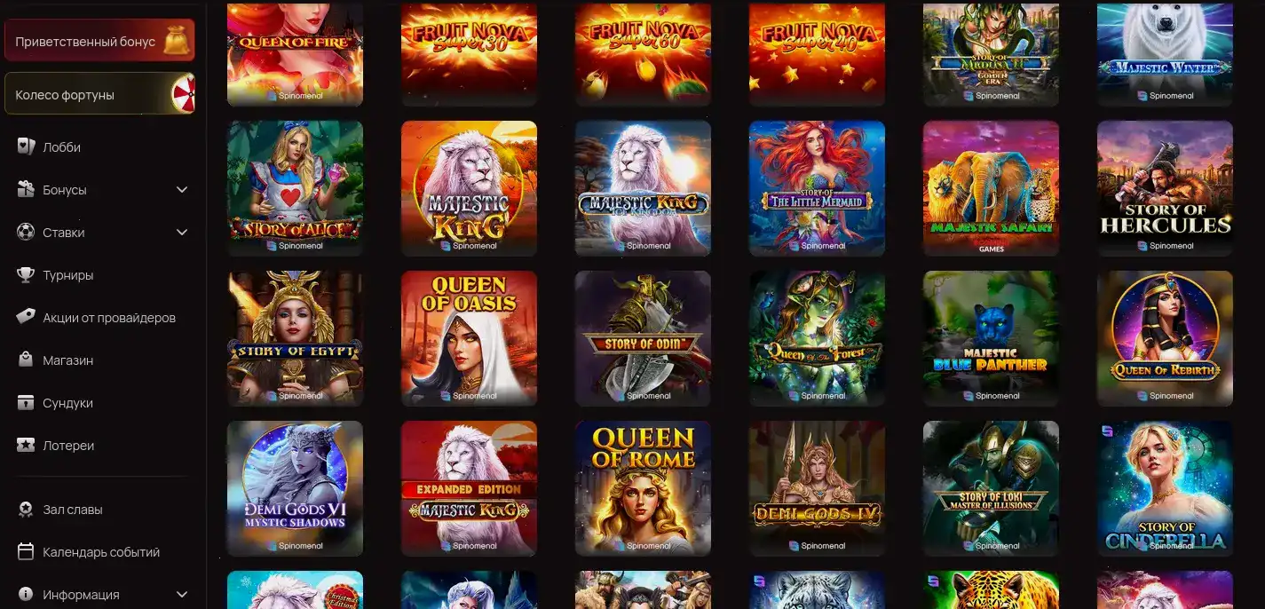 Игровой стол live-казино с дилером